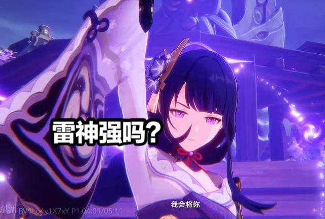 Doinb在中国队比赛中突破纪录，赛况扑朔迷离引发热议！的简单介绍